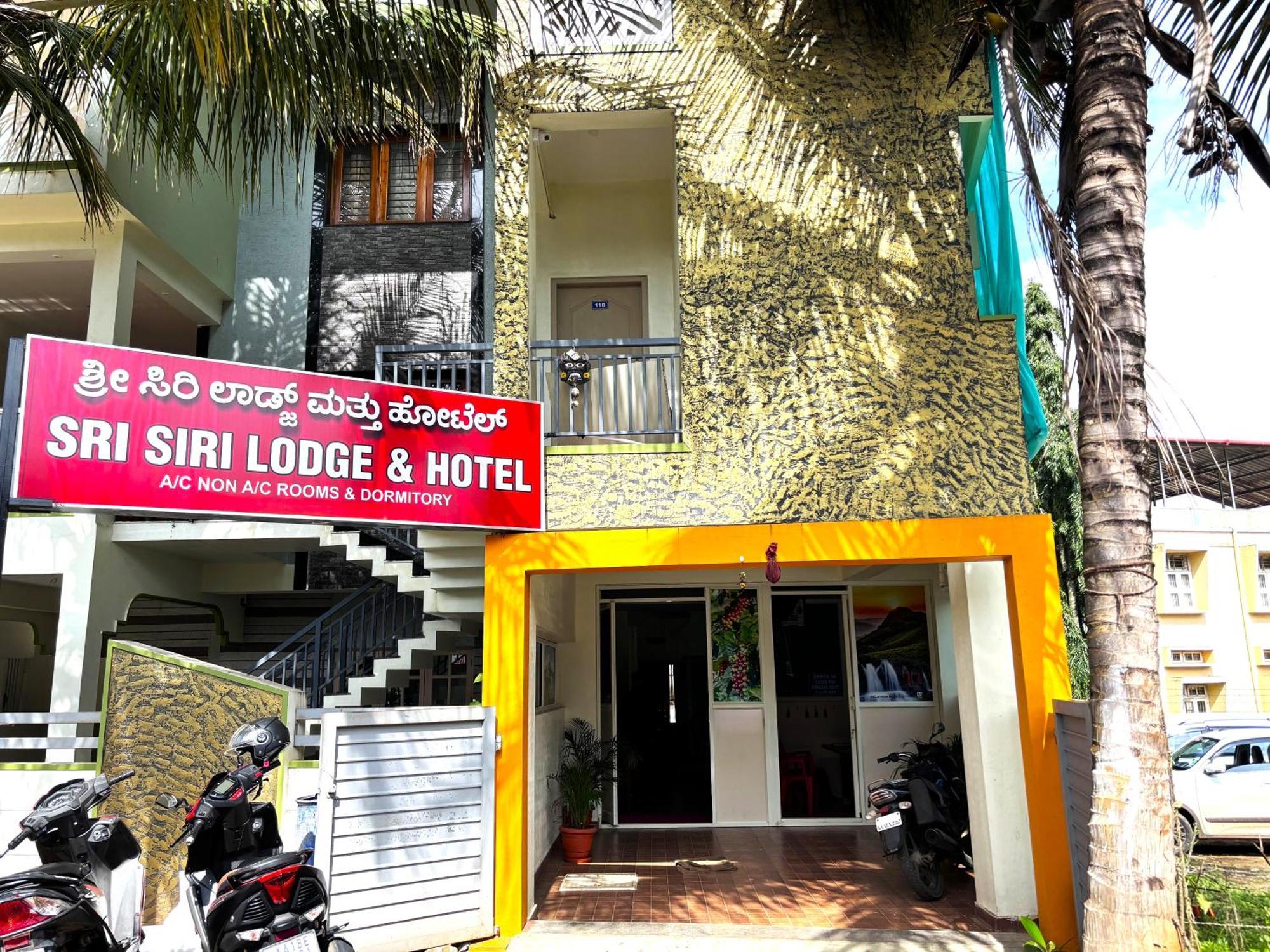 Sri Siri Lodge And Hotel Chikmagalur Luaran gambar
